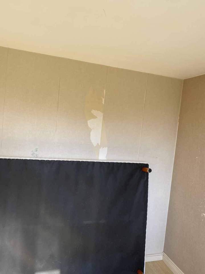 Finition mur intérieur Val-d'Oise